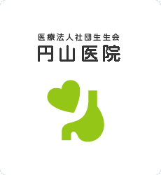 医療法人社団生生会 円山医院